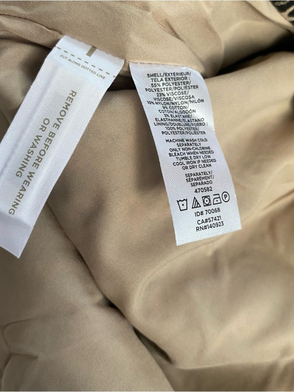 NWT LOFT Leopard Print Mini Skirt Size 8 | Chic Neutral Closet Staple - Picture 7 of 8